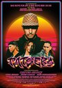 Смотреть Гангстеры онлайн в HD качестве 720p