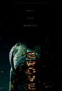 Смотреть Роща на HDrezka онлайн в HD качестве 720p