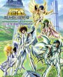 Смотреть Рыцари Зодиака: Глава Аида. Элизиум онлайн в HD качестве 720p