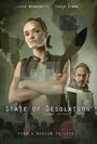 Смотреть Состояние запустения на HDrezka онлайн в HD качестве 720p