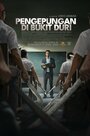 Смотреть Осада в Букит-Дури на хдрезка онлайн в HD качестве 720p
