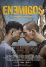 Смотреть Враги на хдрезка онлайн в HD качестве 720p