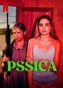 Смотреть Реки судьбы на HDrezka онлайн в HD качестве 720p