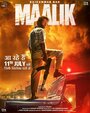 Смотреть Король на хдрезка онлайн в HD качестве 720p