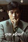 Смотреть Матч онлайн в HD качестве 720p