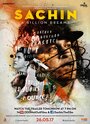 Смотреть Сачин на хдрезка онлайн в HD качестве 720p