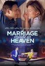 Смотреть Брак, заключенный на небесах на HDrezka онлайн в HD качестве 720p