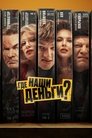 Смотреть Где наши деньги? на HDrezka онлайн в HD качестве 720p