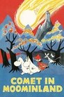 Смотреть Комета в долине муми-троллей на HDrezka онлайн в HD качестве 720p