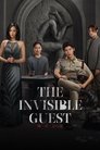 Смотреть Невидимый гость онлайн в HD качестве 720p