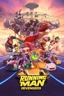 Смотреть Лонки – великий обманщик онлайн в HD качестве 720p