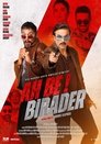 Смотреть Где ты, брат? онлайн в HD качестве 