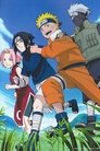 Смотреть Наруто: Спортивный фестиваль Конохи на HDrezka онлайн в HD качестве 720p