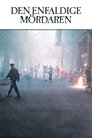 Смотреть Бесхитростное убийство на хдрезка онлайн в HD качестве 720p