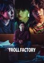 Смотреть Фабрика троллей на HDrezka онлайн в HD качестве 720p