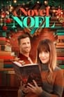 Смотреть Рождественский роман на HDrezka онлайн в HD качестве 720p