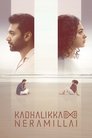 Смотреть Не время для любви на хдрезка онлайн в HD качестве 720p