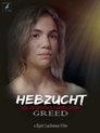 Смотреть Алчность онлайн в HD качестве 720p