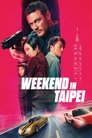 Смотреть Агент на уикенд на хдрезка онлайн в HD качестве 720p