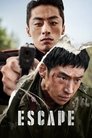 Смотреть Побег на HDrezka онлайн в HD качестве 720p