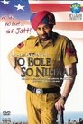 Смотреть Jo Bole So Nihaal онлайн в HD качестве 720p