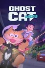 Смотреть Кот-призрак Андзу онлайн в HD качестве 