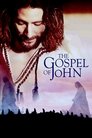 Смотреть Евангелие от Иоанна на HDrezka онлайн в HD качестве 720p