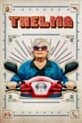 Смотреть Тельма на HDrezka онлайн в HD качестве 720p
