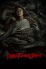 Смотреть Паку Тана Джава на HDrezka онлайн в HD качестве 720p