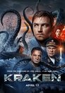 Смотреть Кракен на HDrezka онлайн в HD качестве 720p