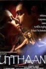Смотреть Уттхан на HDrezka онлайн в HD качестве 720p