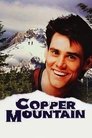 Смотреть Гора Куппер на HDrezka онлайн в HD качестве 720p