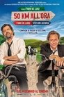 Смотреть Пятьдесят километров в час (50 км/ч) на HDrezka онлайн в HD качестве 720p